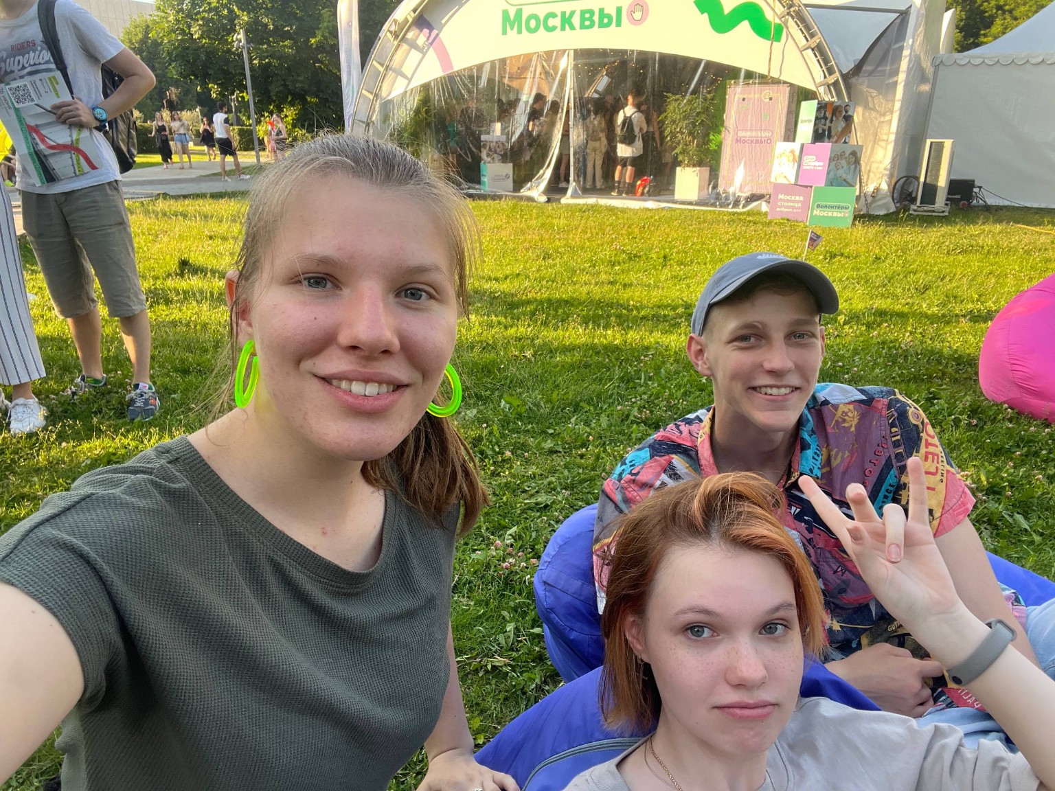 Воспоминание с Дианой